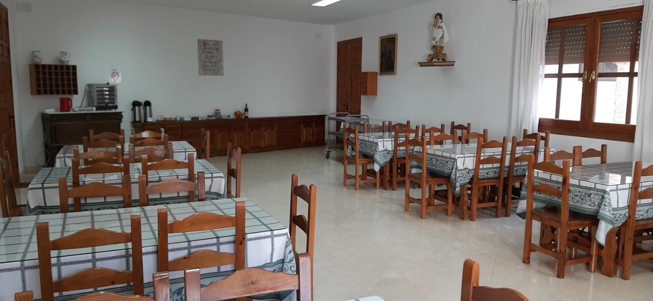 Convento Madre De Dios De Carmona Hotel Екстериор снимка